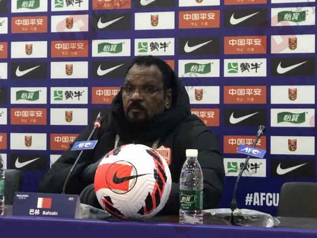 巴林U16主教练：对球员表现满意 和中国队有差距