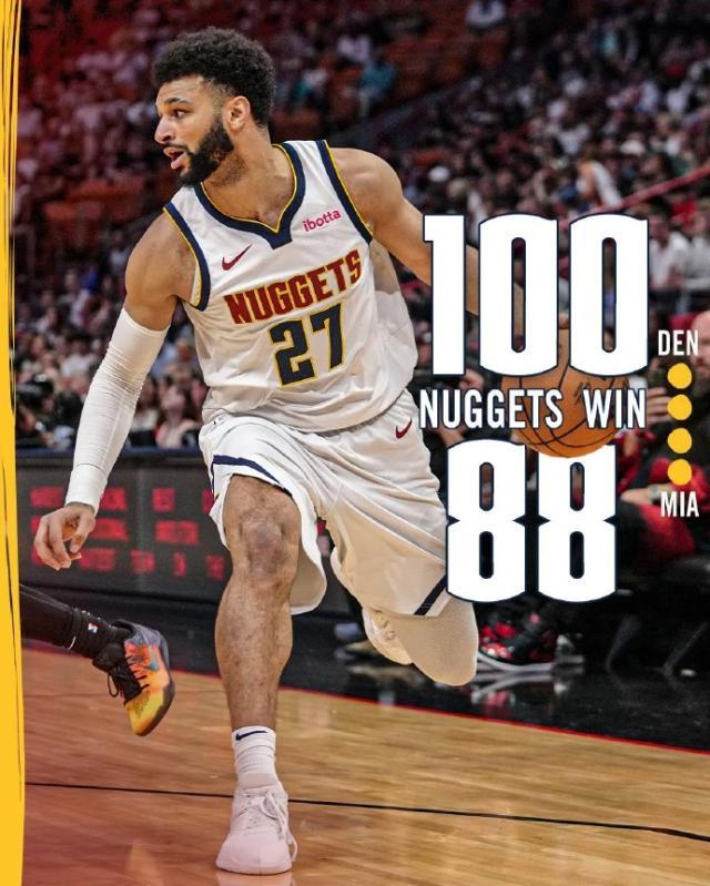 连续4年横扫热火！掘金升至西部头名 强就一个字！