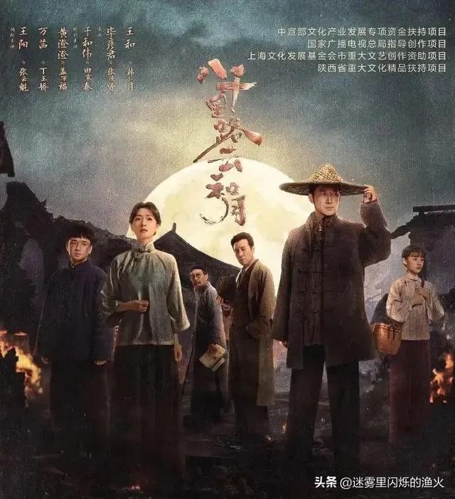 央8新剧4.28登陆黄金档!实力派集结 都市情感剧再出诚意之!